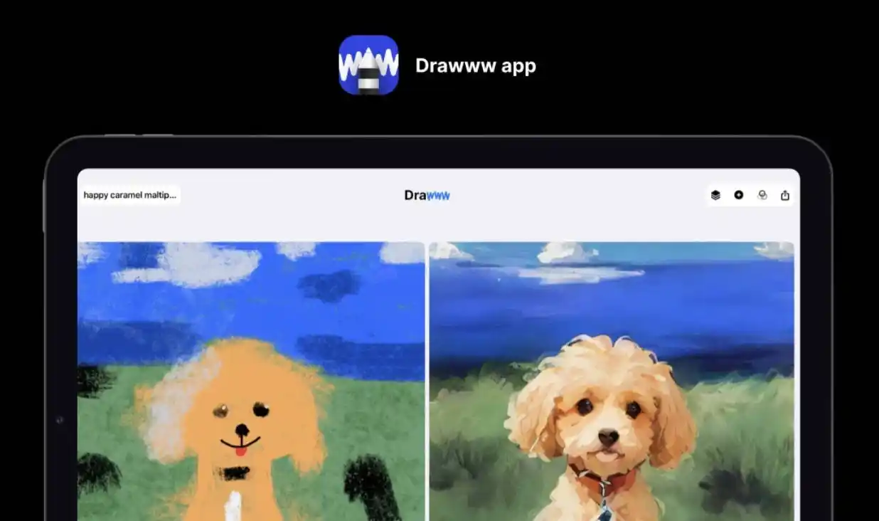 Drawww - 快速出图，细节可控，但偶尔翻车