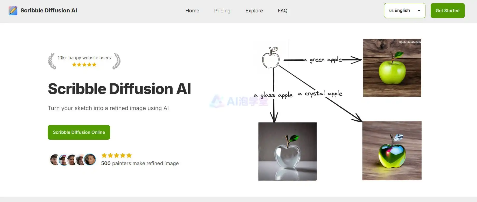 IllostrationAI - 让AI帮你画插画,风格统一超省心 IllostrationAI - 让AI帮你画插画,风格统一超省心