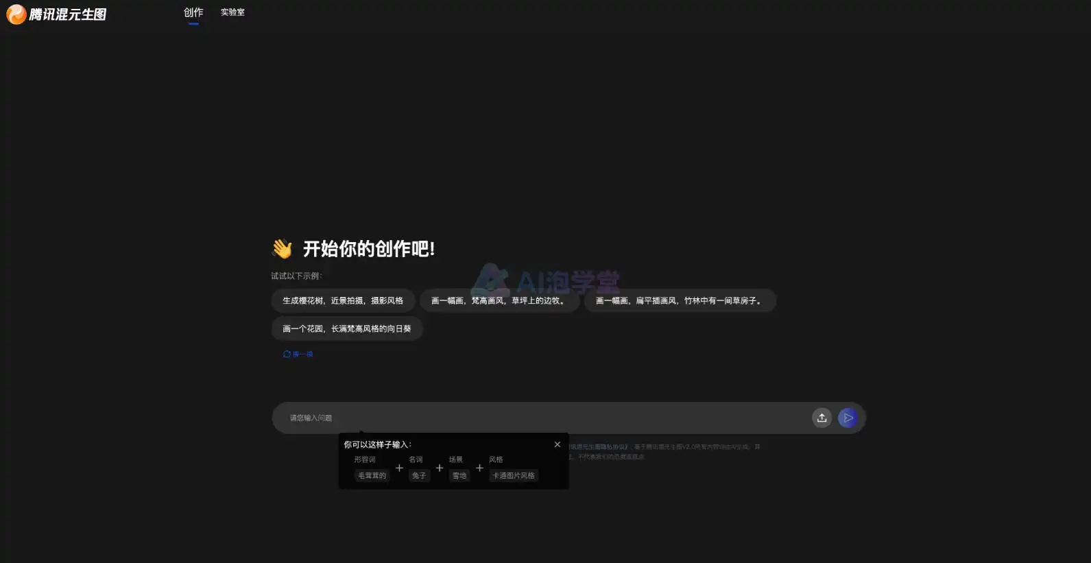 AtomoVideo