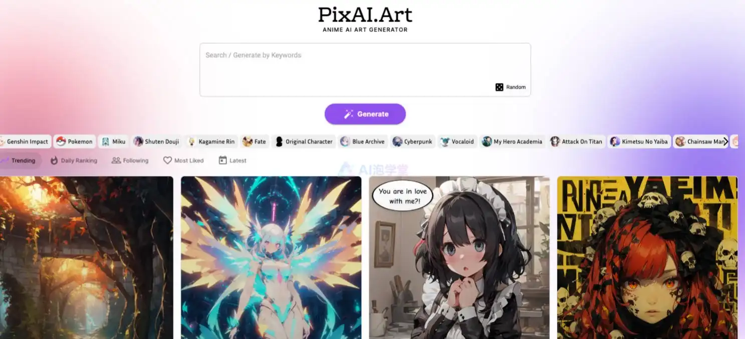 PixAI - 一键生成二次元美图,新手也能轻松上手 PixAI - 一键生成二次元美图,新手也能轻松上手