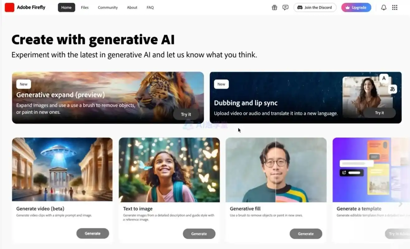 Firefly Video Model - Adobe生态里的AI视频素材生成器 Firefly Video Model - Adobe生态里的AI视频素材生成器