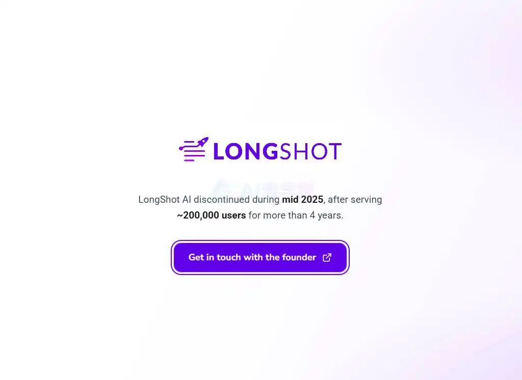 LongShot